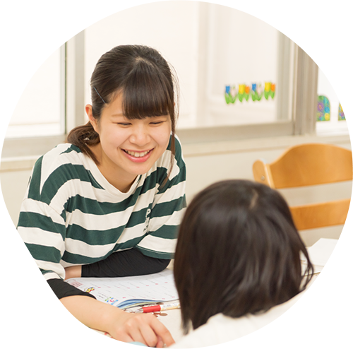 児童養護施設 米子聖園天使園